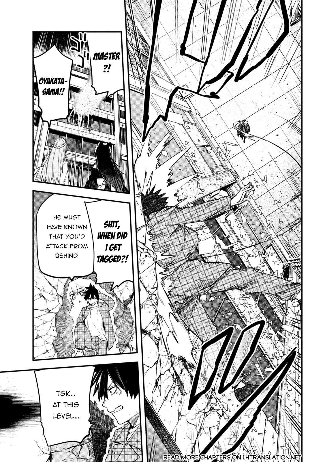 The great sage who returned from another world wants to live quietly chapter 27 page 15