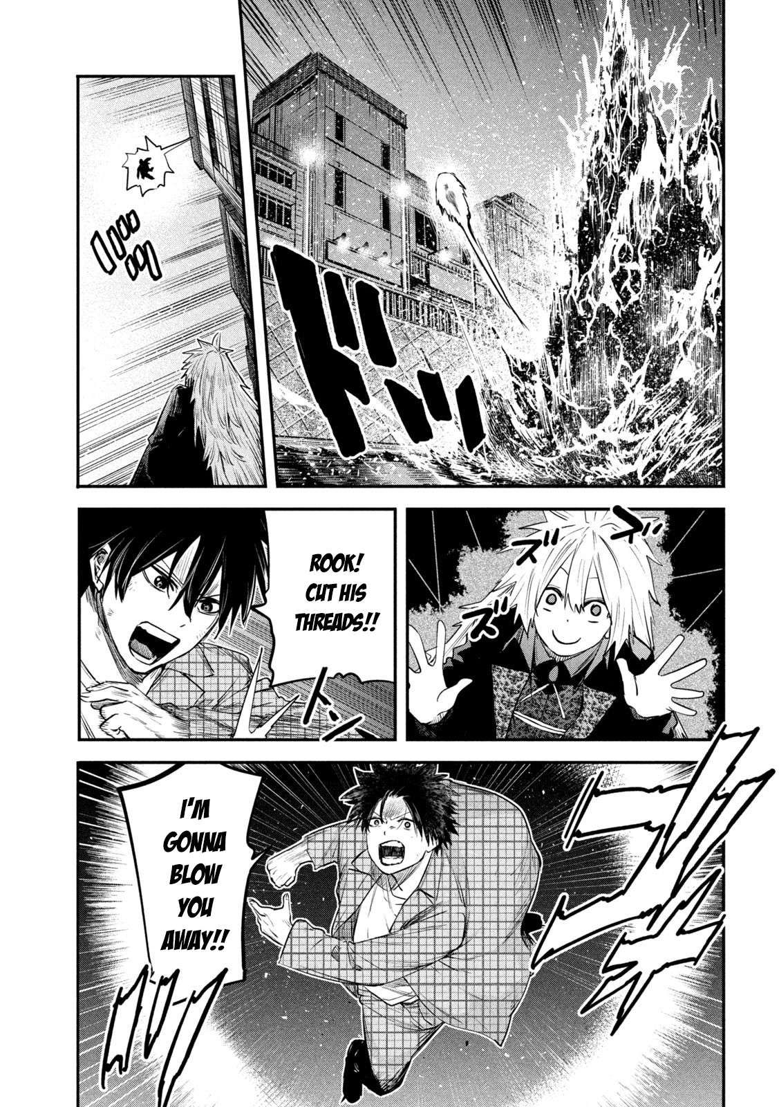 The great sage who returned from another world wants to live quietly chapter 27 page 17