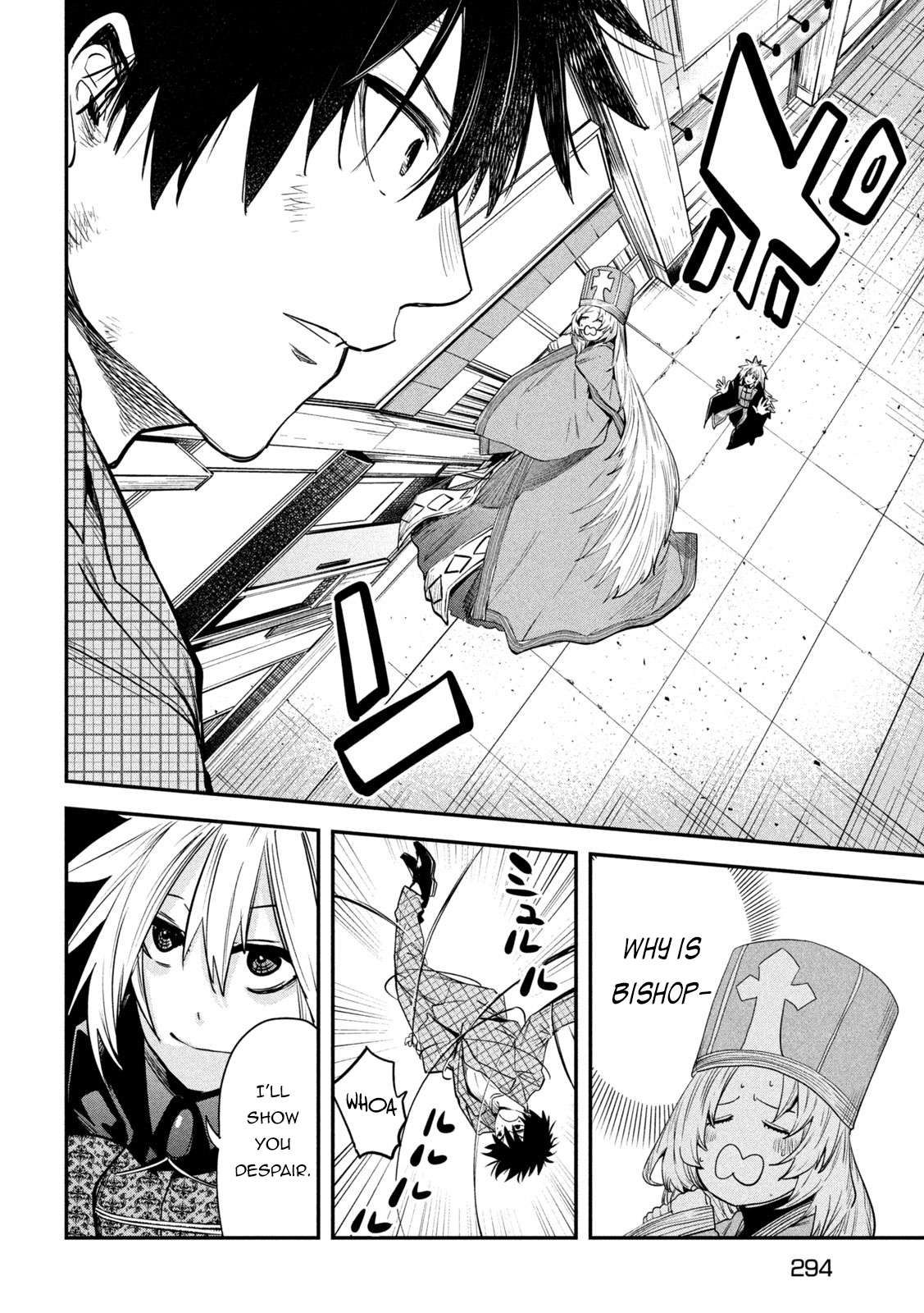 The great sage who returned from another world wants to live quietly chapter 27 page 18