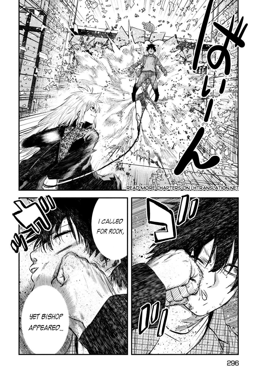 The great sage who returned from another world wants to live quietly chapter 27 page 20