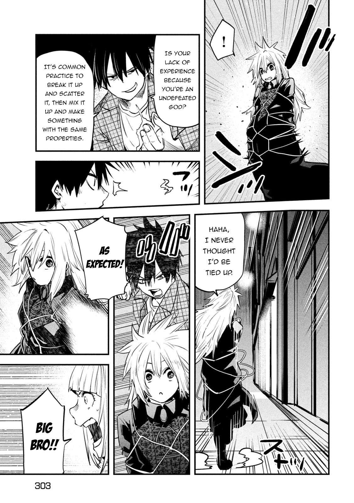 The great sage who returned from another world wants to live quietly chapter 27 page 27