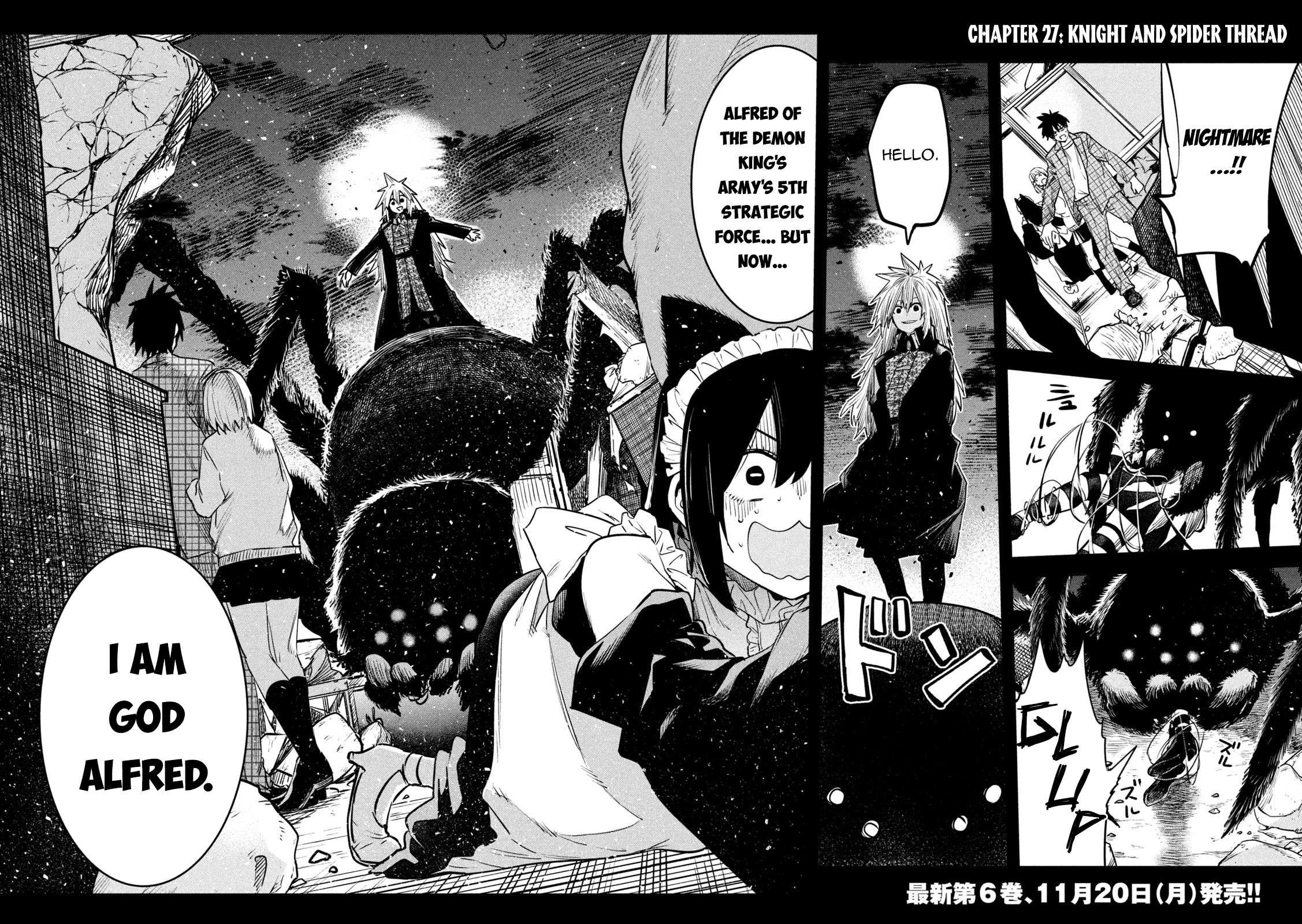 The great sage who returned from another world wants to live quietly chapter 27 page 3