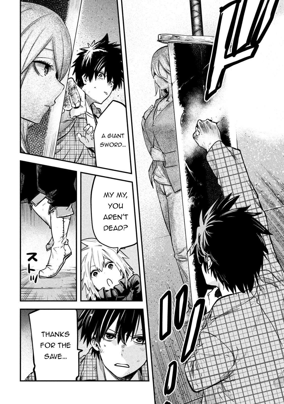 The great sage who returned from another world wants to live quietly chapter 27 page 30