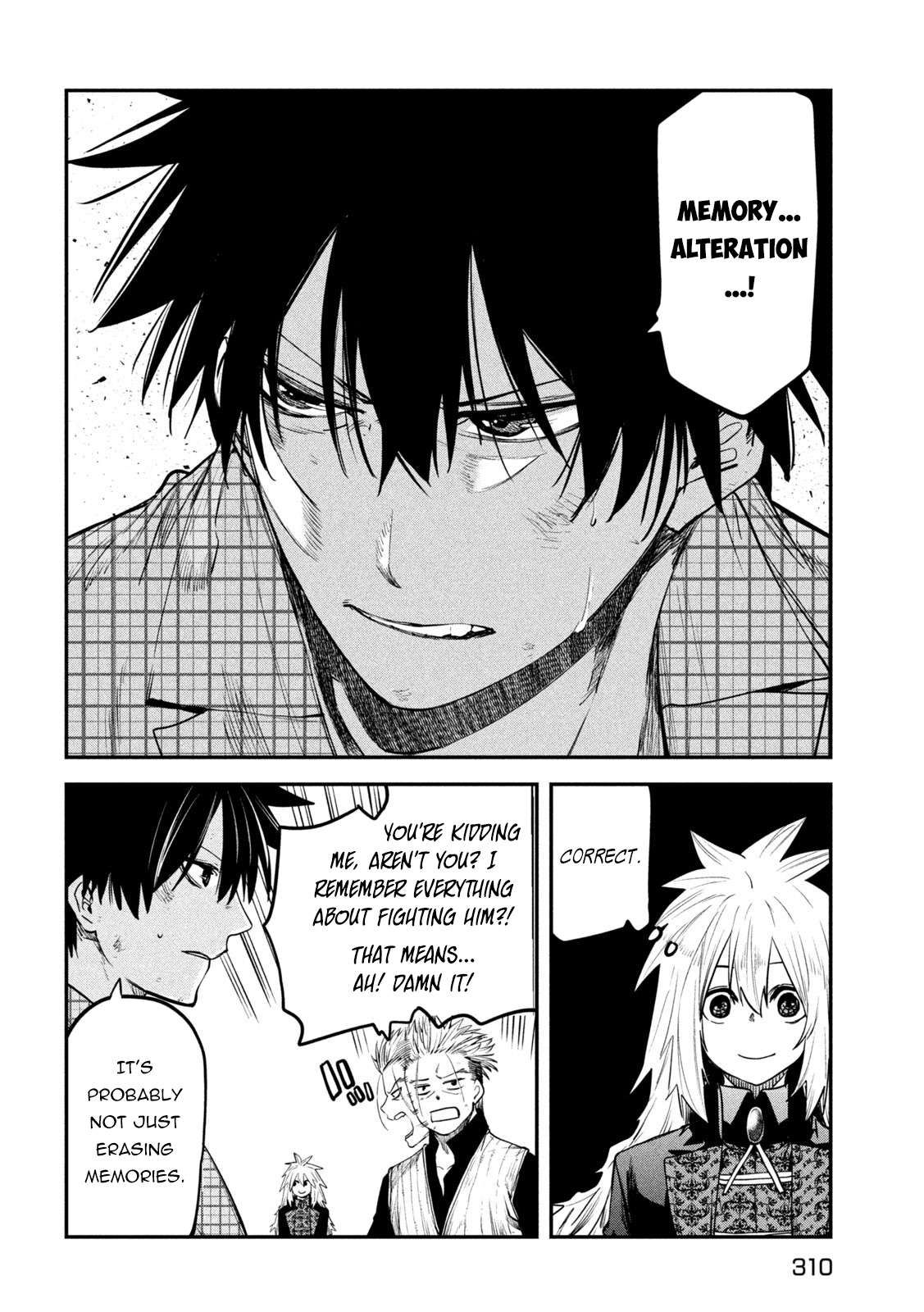 The great sage who returned from another world wants to live quietly chapter 27 page 34