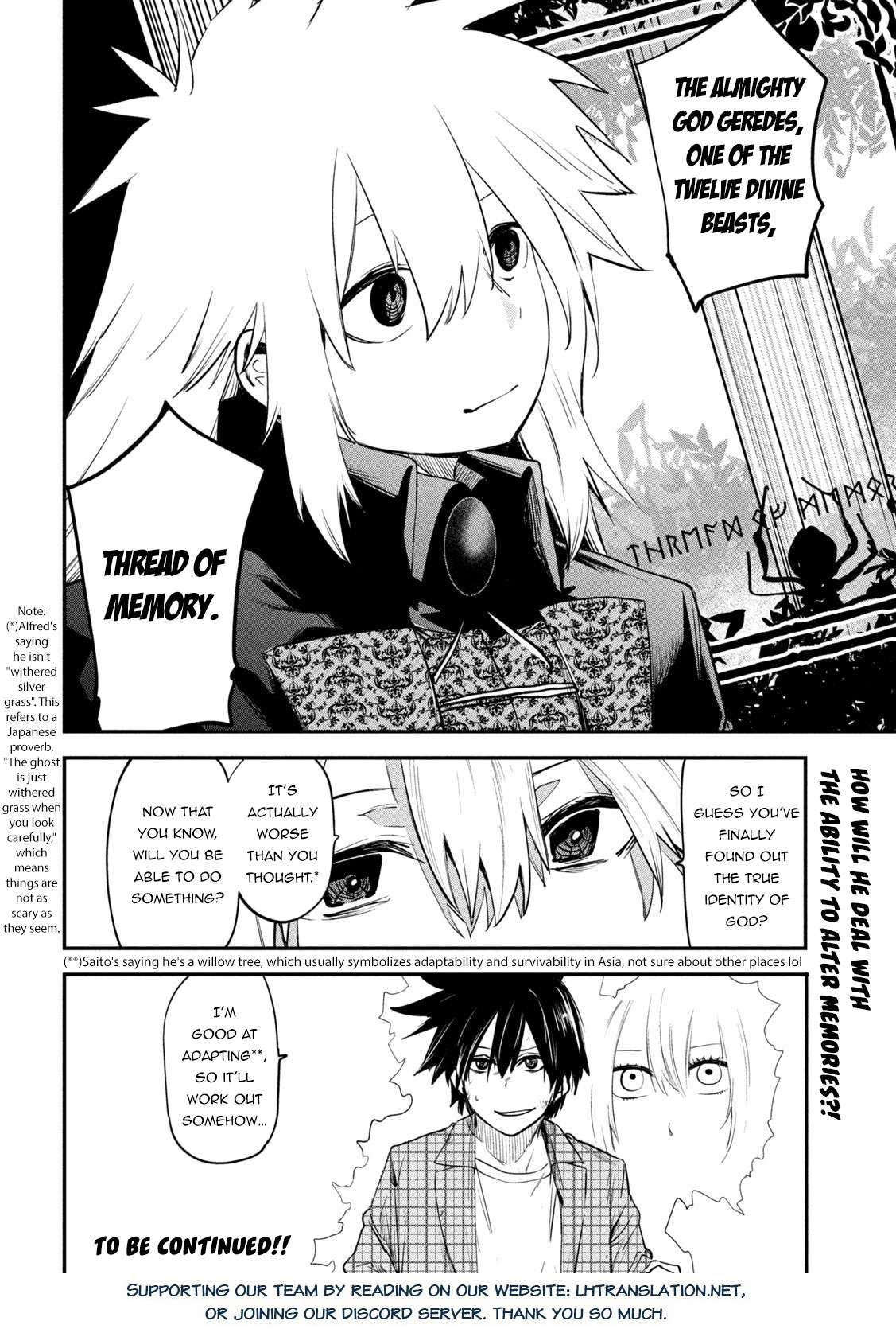 The great sage who returned from another world wants to live quietly chapter 27 page 36