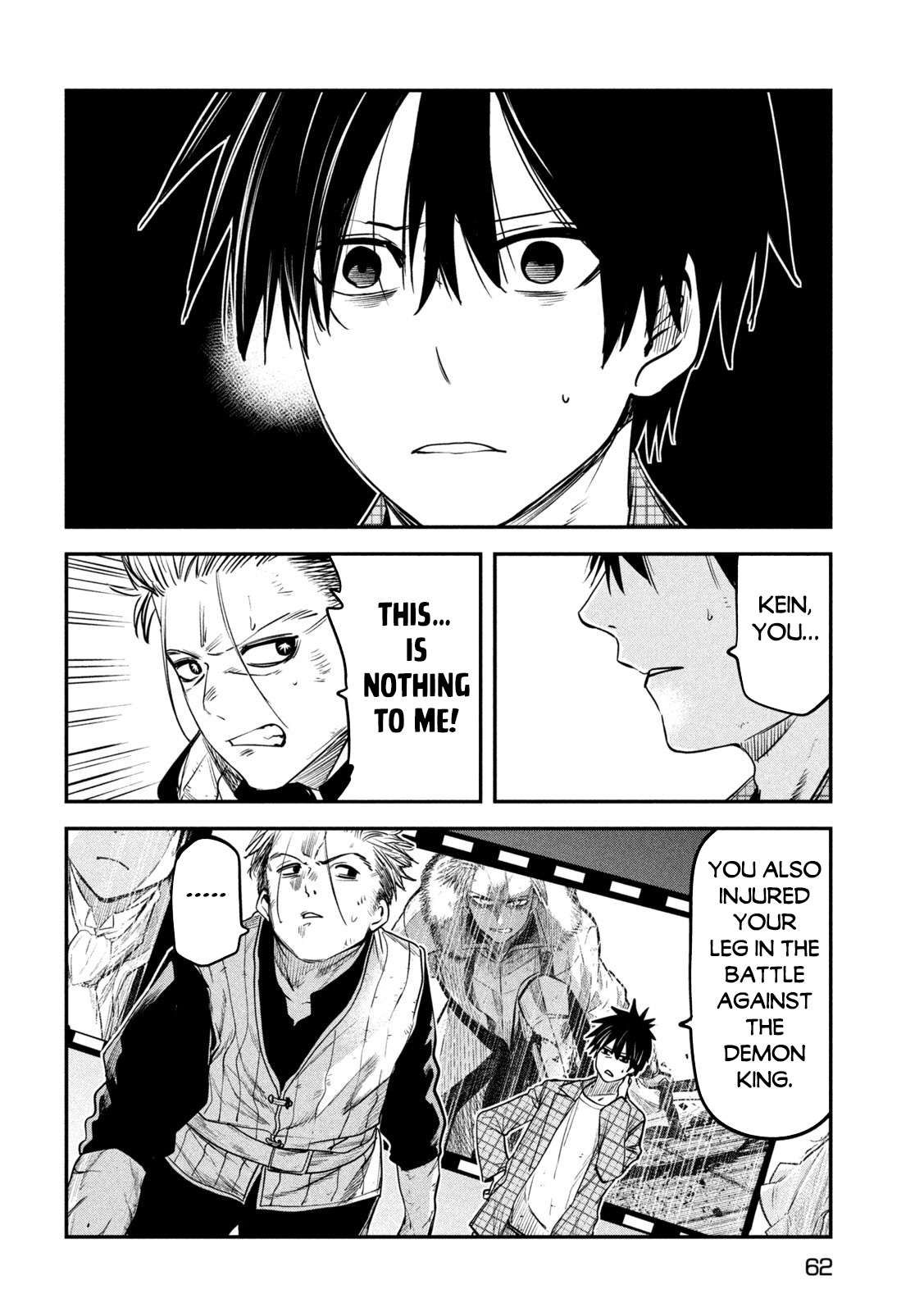 The great sage who returned from another world wants to live quietly chapter 28 page 13