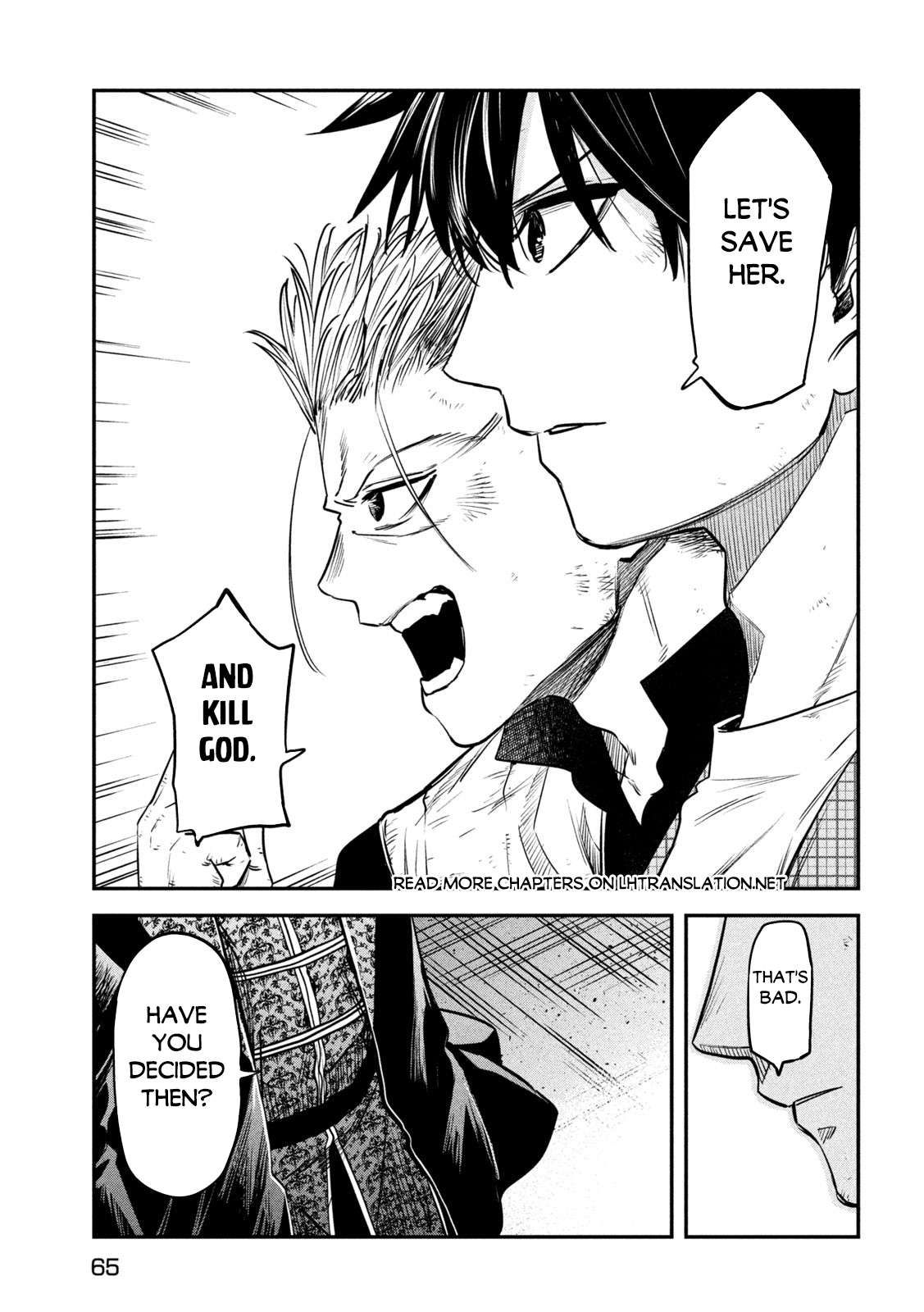 The great sage who returned from another world wants to live quietly chapter 28 page 16