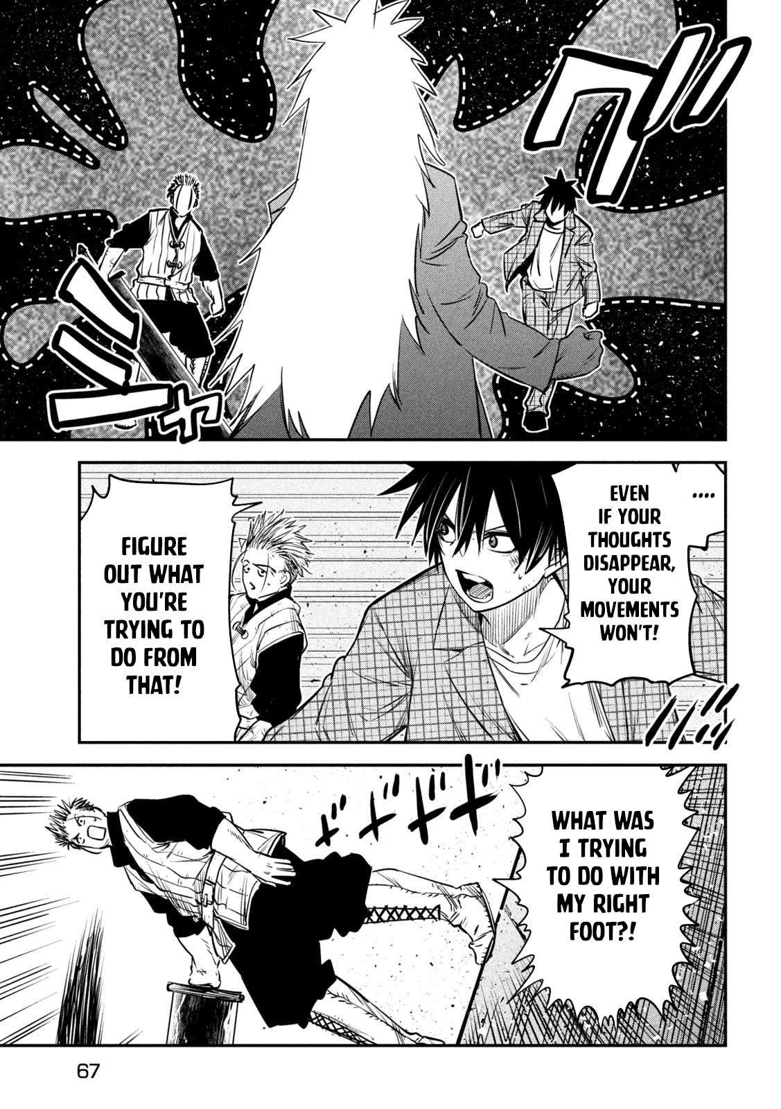 The great sage who returned from another world wants to live quietly chapter 28 page 18