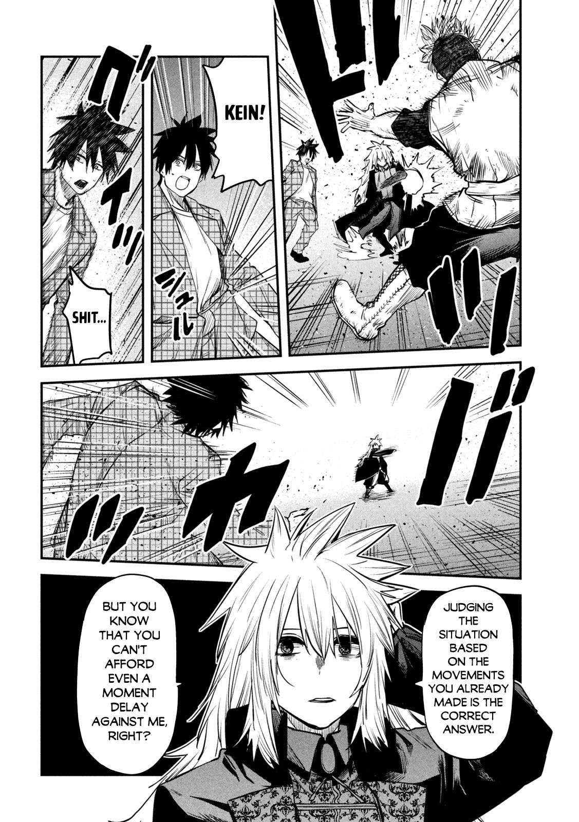 The great sage who returned from another world wants to live quietly chapter 28 page 19