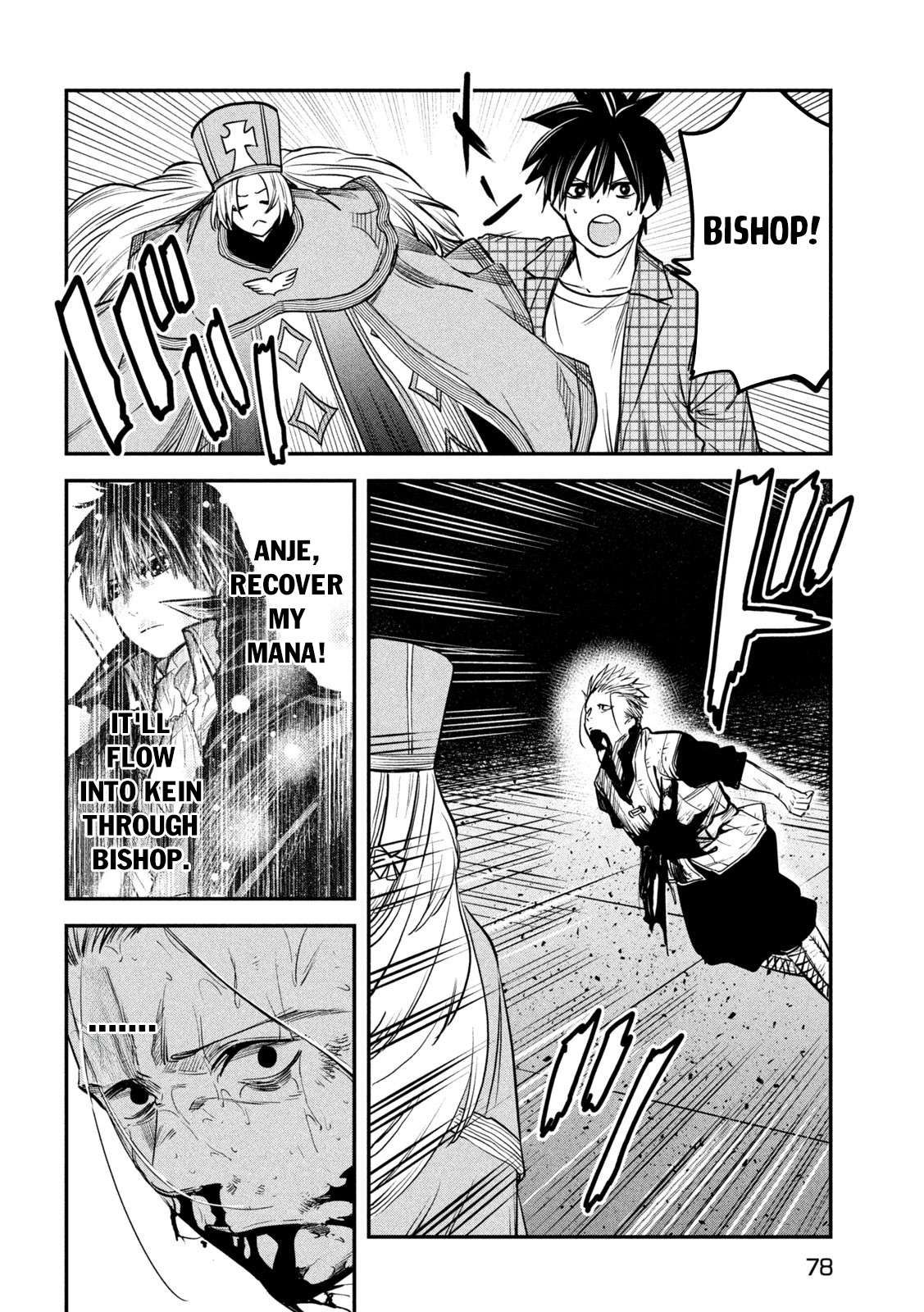 The great sage who returned from another world wants to live quietly chapter 28 page 29