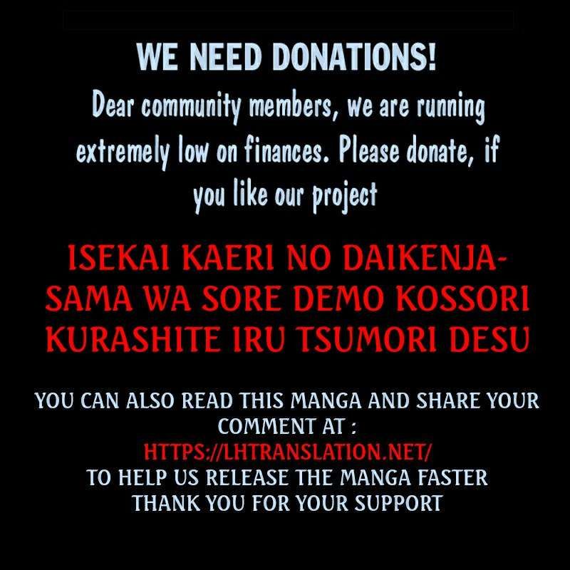 The great sage who returned from another world wants to live quietly chapter 28 page 37