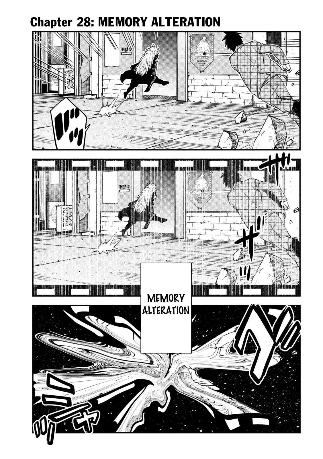 The great sage who returned from another world wants to live quietly chapter 28 page 4