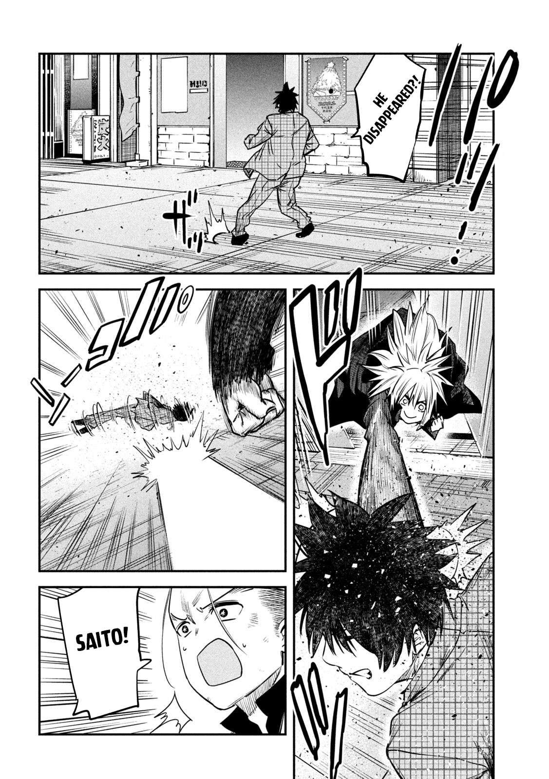 The great sage who returned from another world wants to live quietly chapter 28 page 5