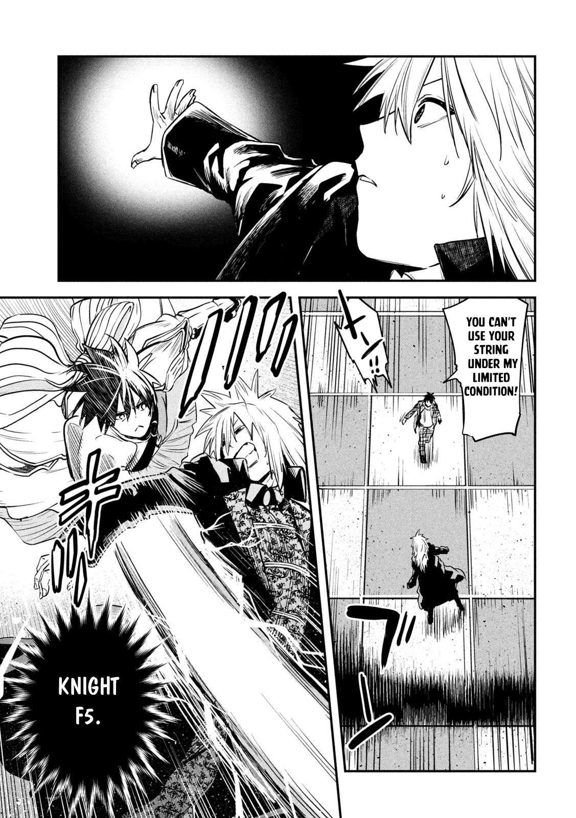 The great sage who returned from another world wants to live quietly chapter 29 page 10