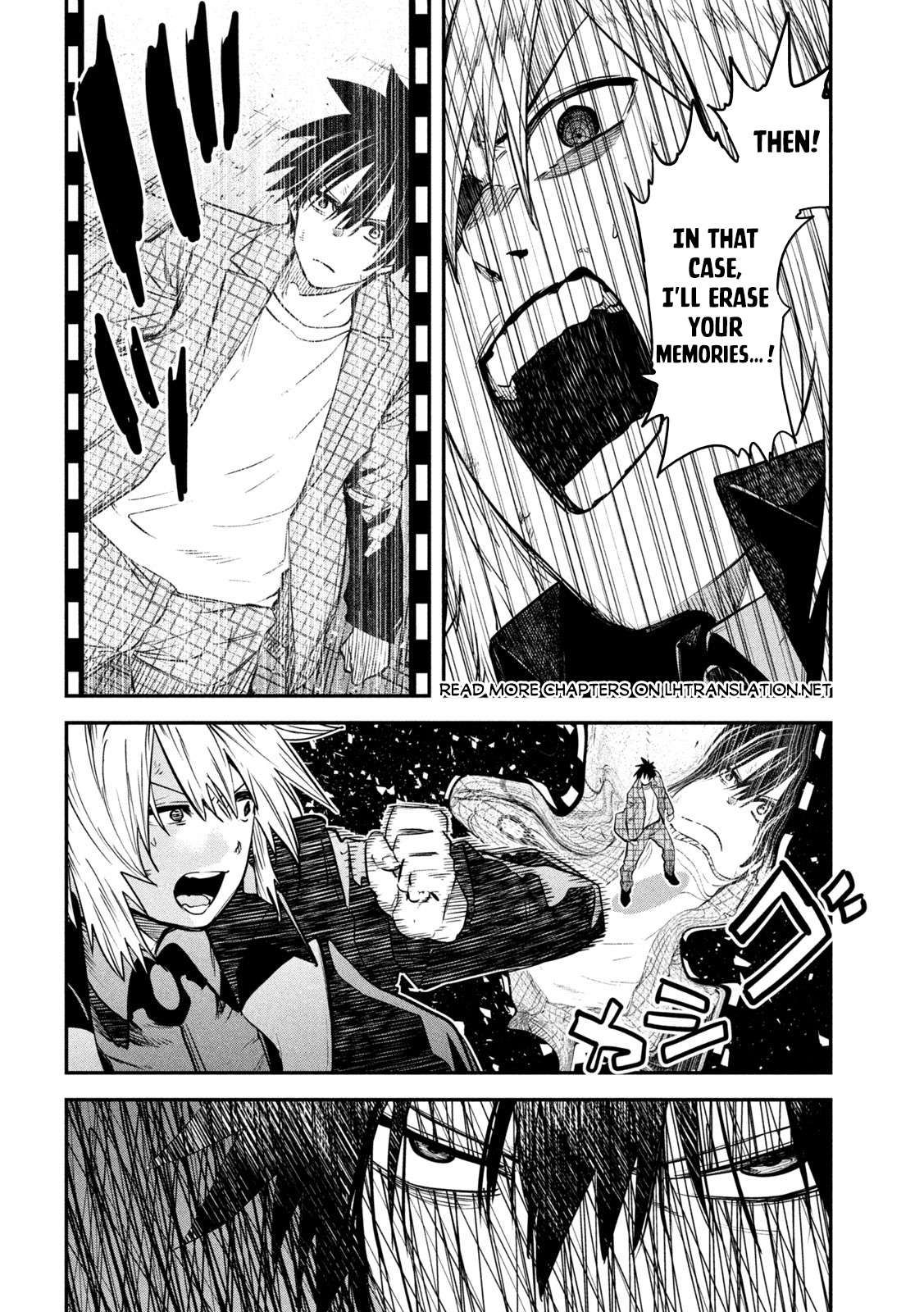 The great sage who returned from another world wants to live quietly chapter 29 page 11