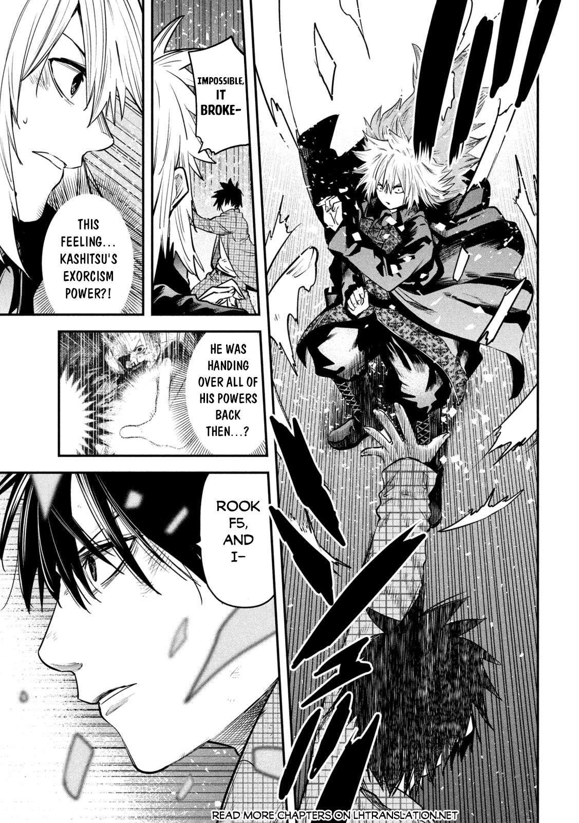 The great sage who returned from another world wants to live quietly chapter 29 page 16