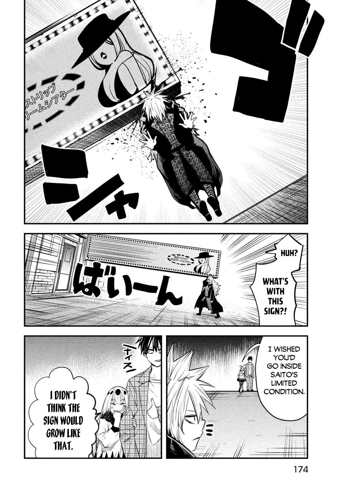 The great sage who returned from another world wants to live quietly chapter 29 page 5