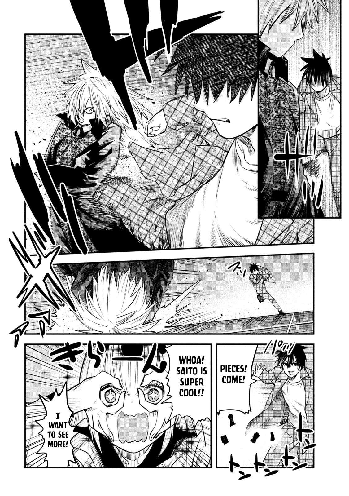 The great sage who returned from another world wants to live quietly chapter 29 page 7