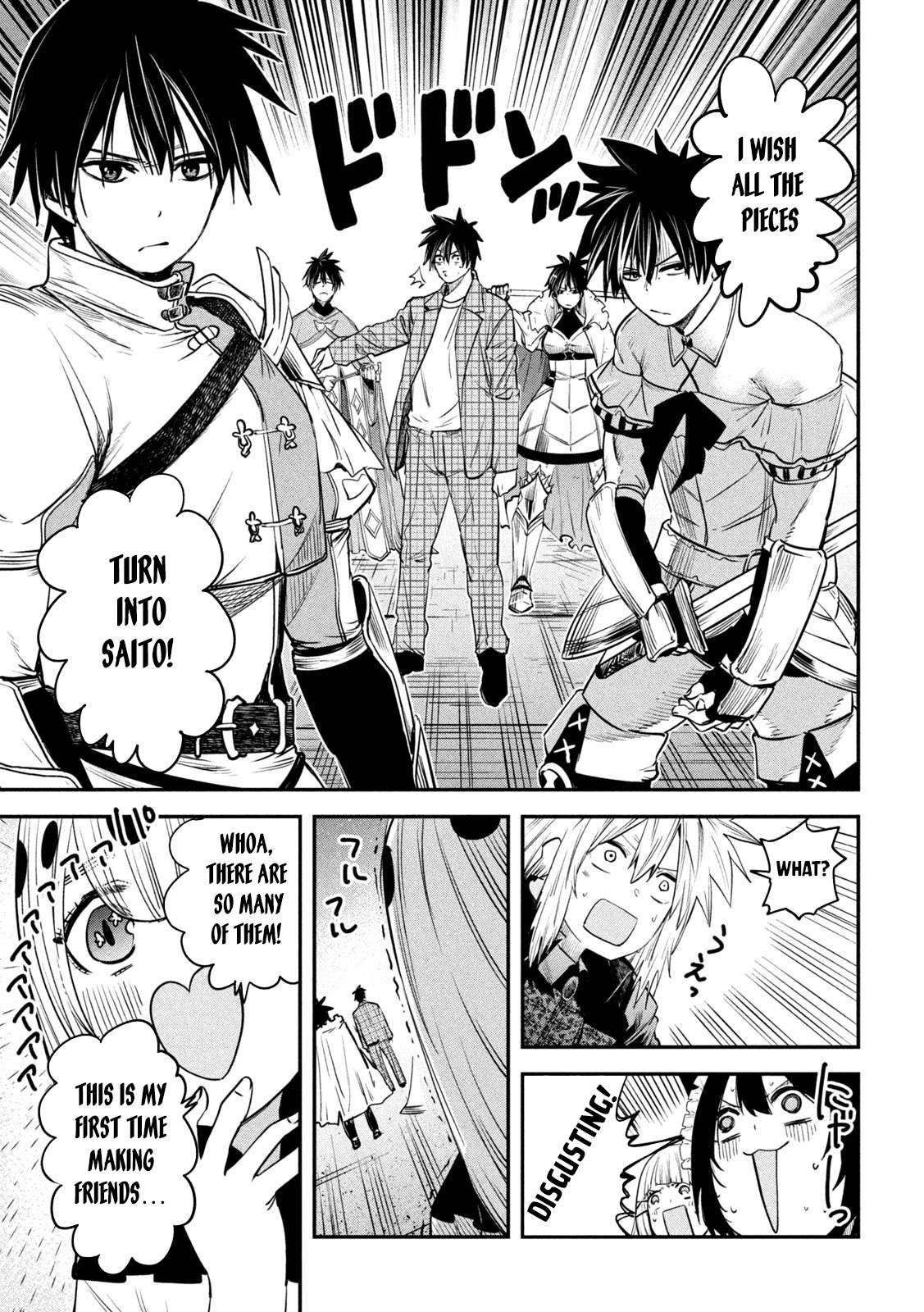 The great sage who returned from another world wants to live quietly chapter 29 page 8