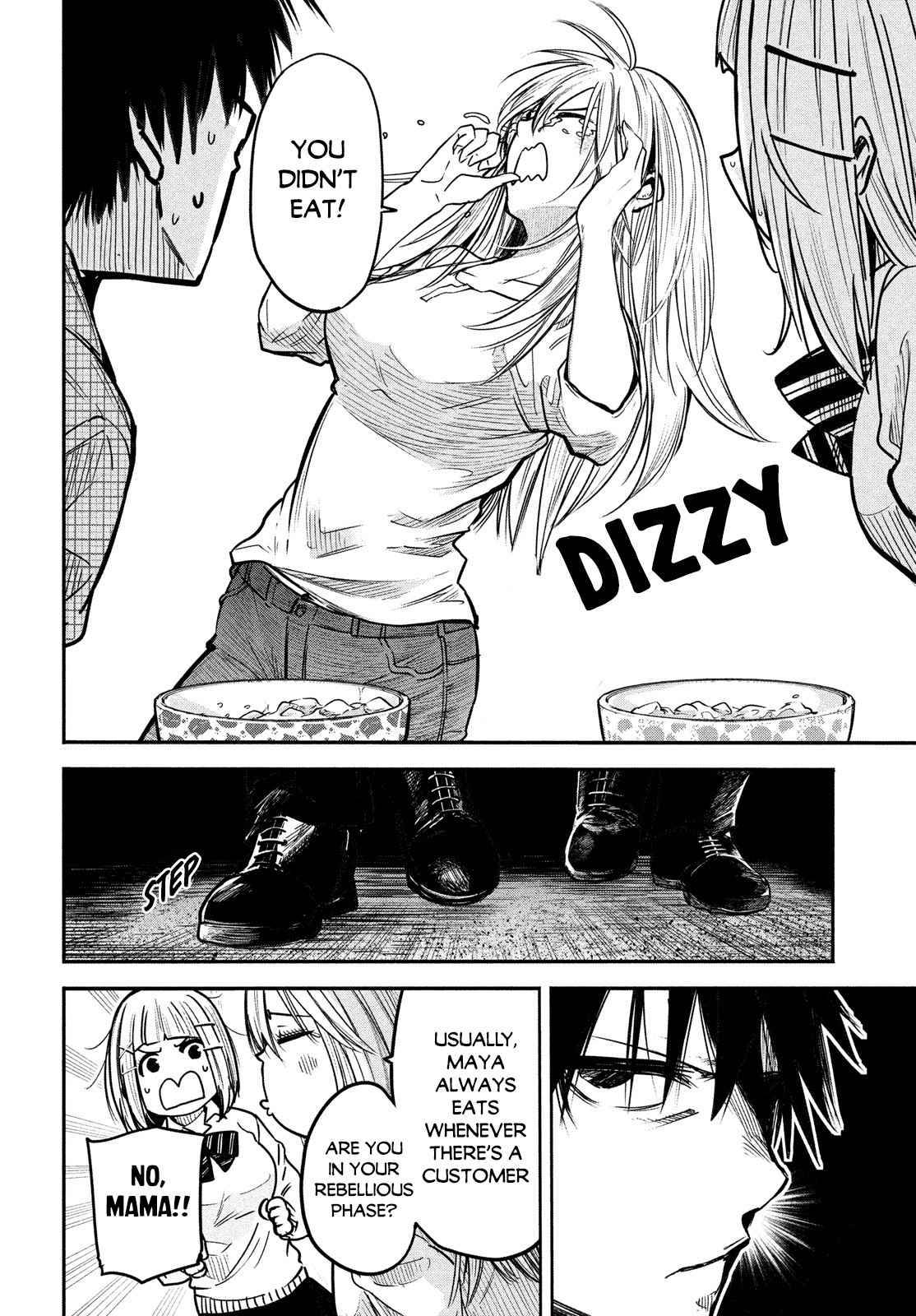 The great sage who returned from another world wants to live quietly chapter 3 page 13