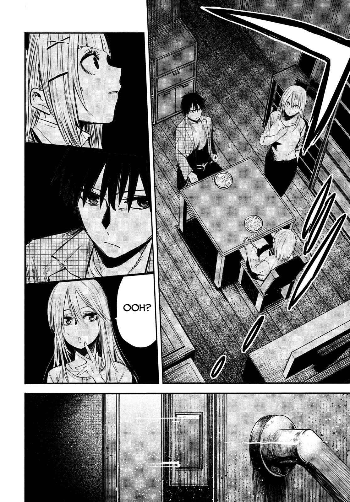 The great sage who returned from another world wants to live quietly chapter 3 page 15