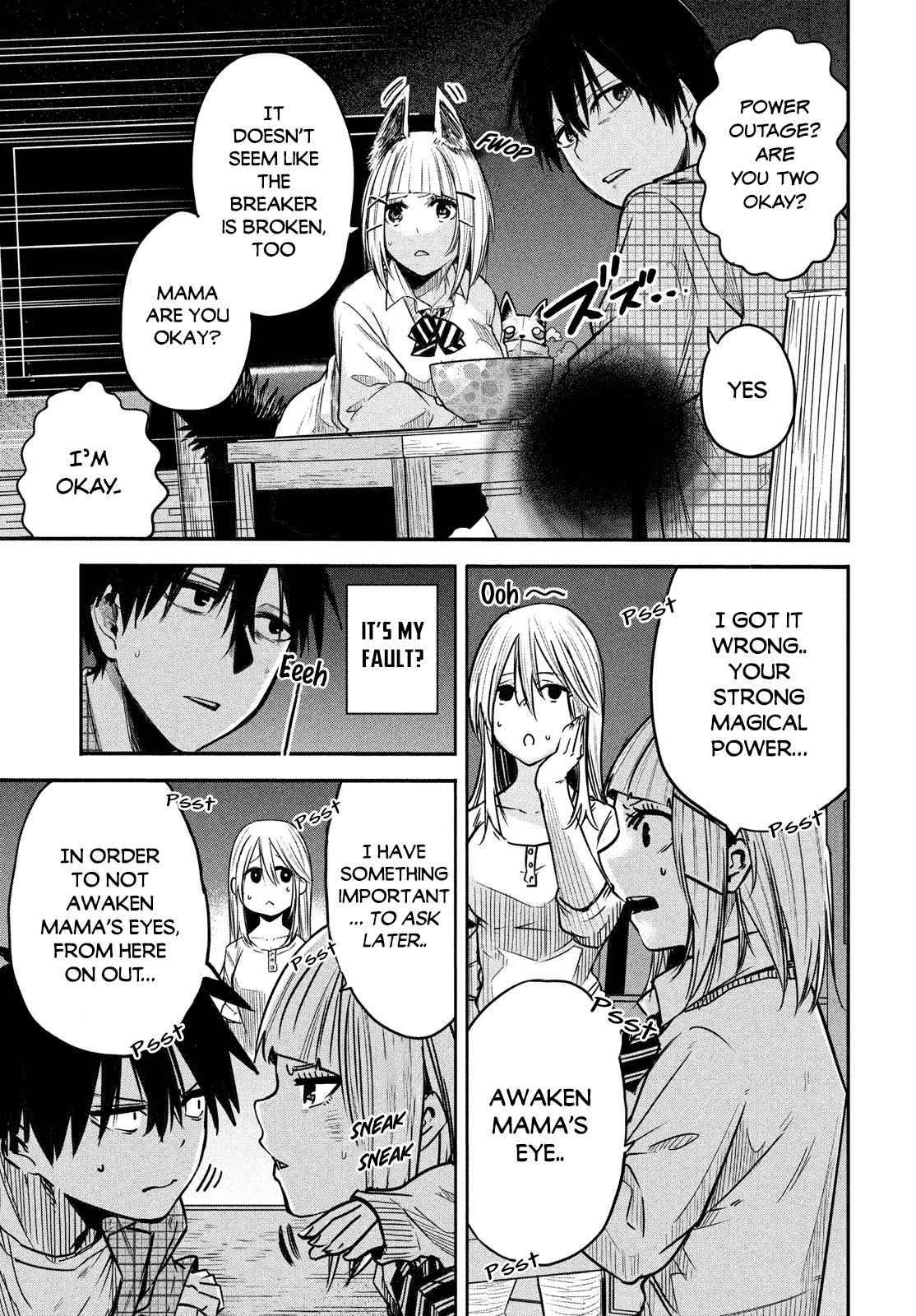 The great sage who returned from another world wants to live quietly chapter 3 page 16