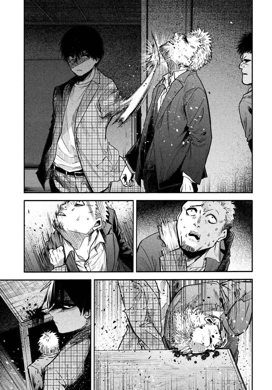 The great sage who returned from another world wants to live quietly chapter 3 page 18