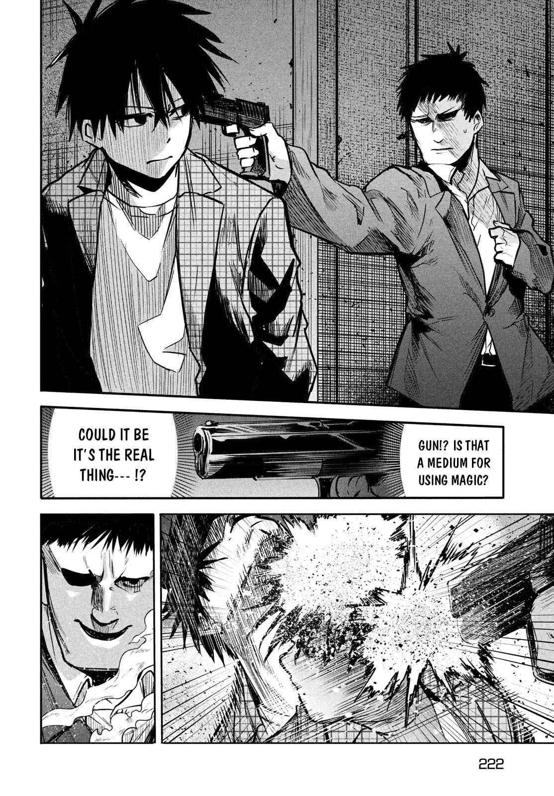 The great sage who returned from another world wants to live quietly chapter 3 page 19