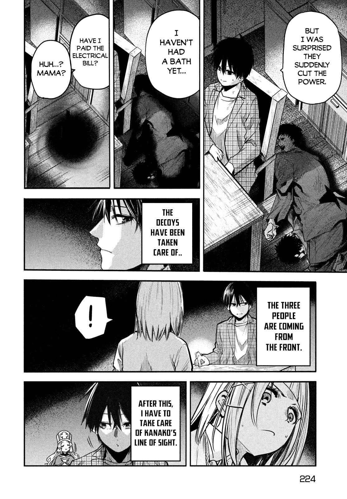 The great sage who returned from another world wants to live quietly chapter 3 page 21