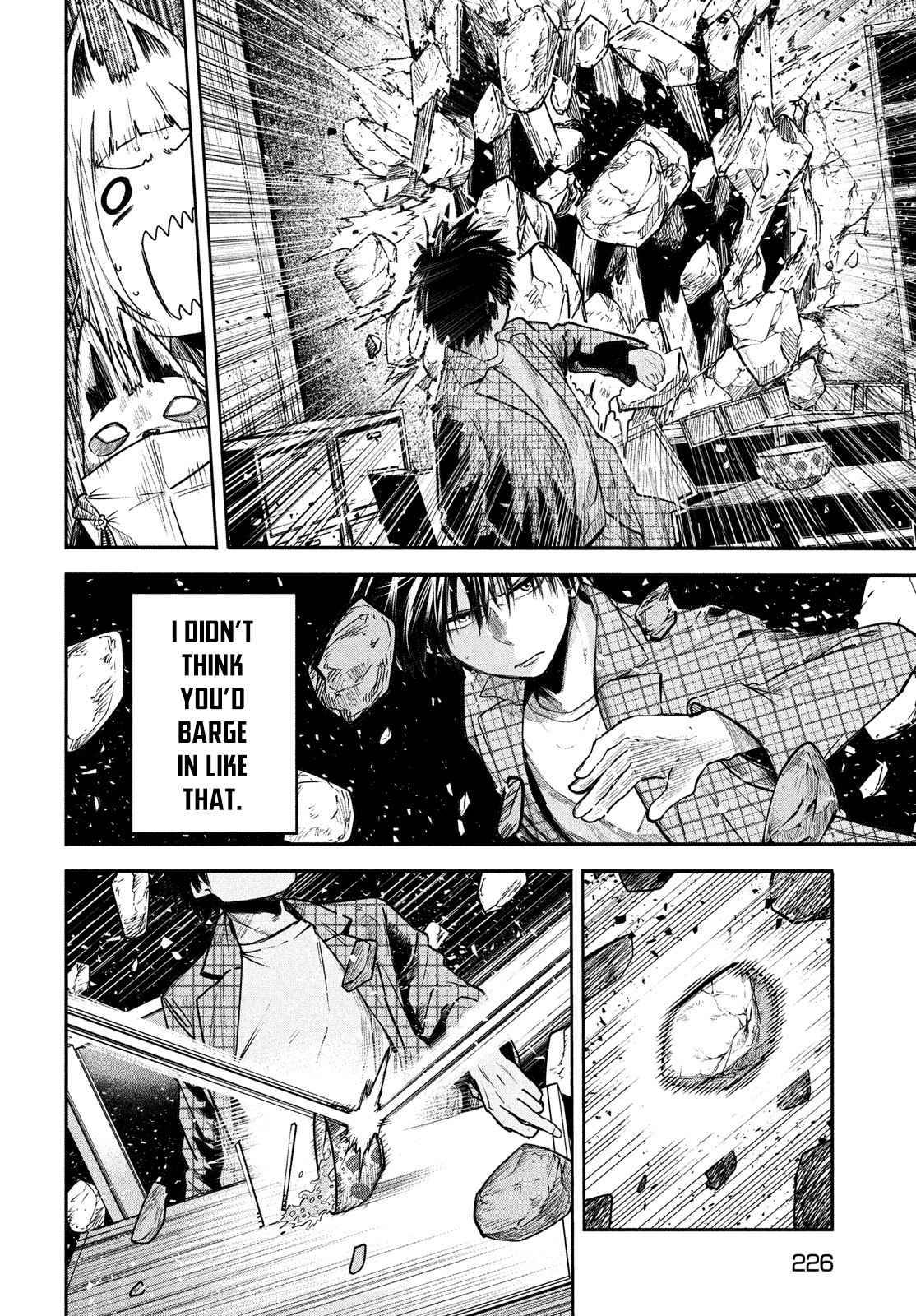 The great sage who returned from another world wants to live quietly chapter 3 page 23