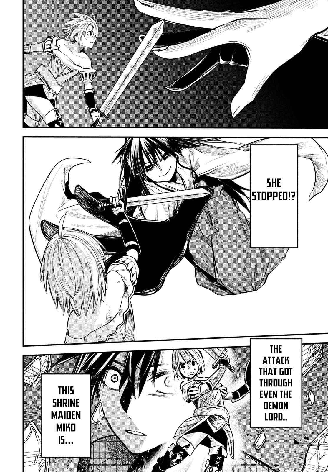 The great sage who returned from another world wants to live quietly chapter 3 page 25