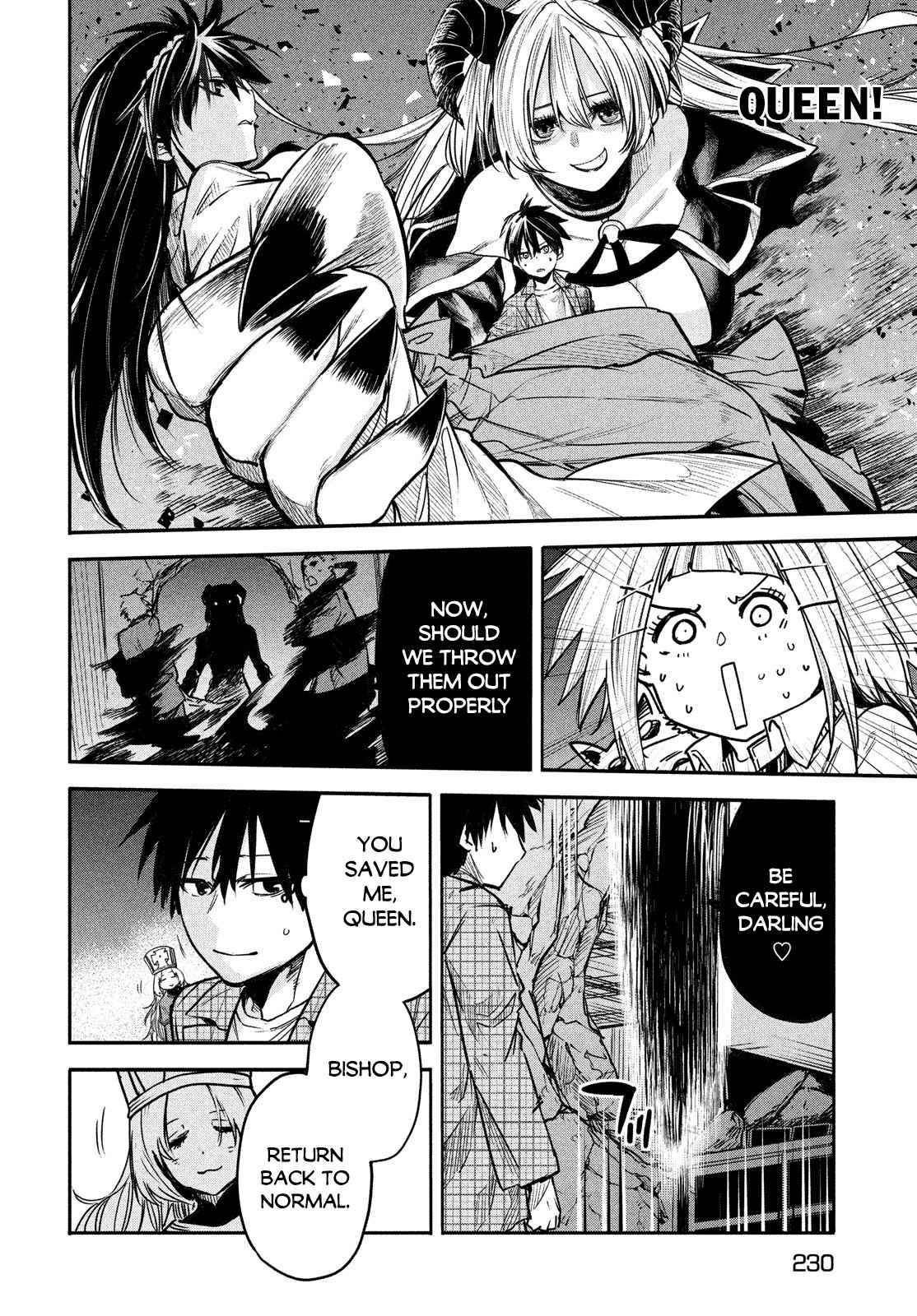 The great sage who returned from another world wants to live quietly chapter 3 page 27