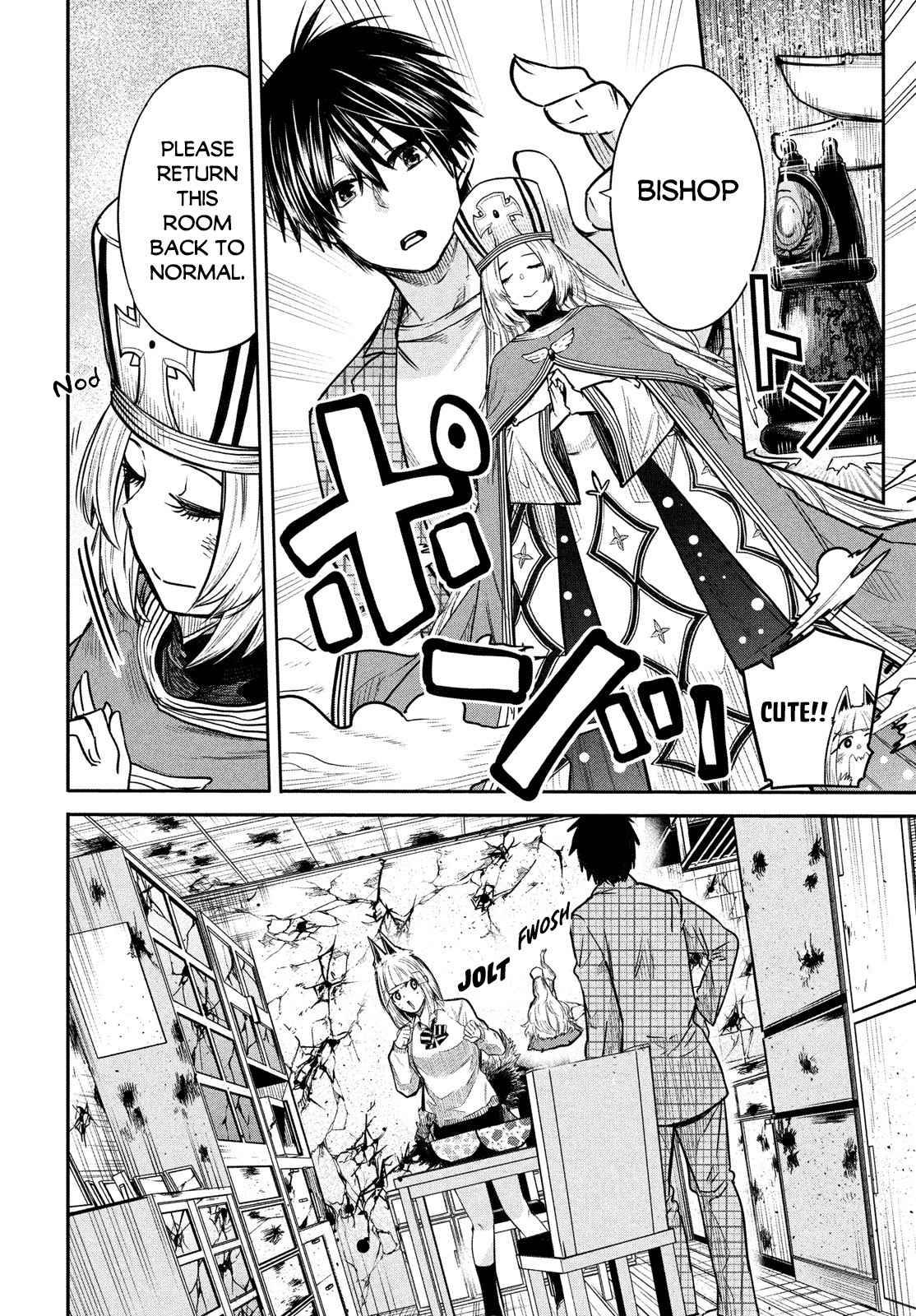 The great sage who returned from another world wants to live quietly chapter 3 page 5