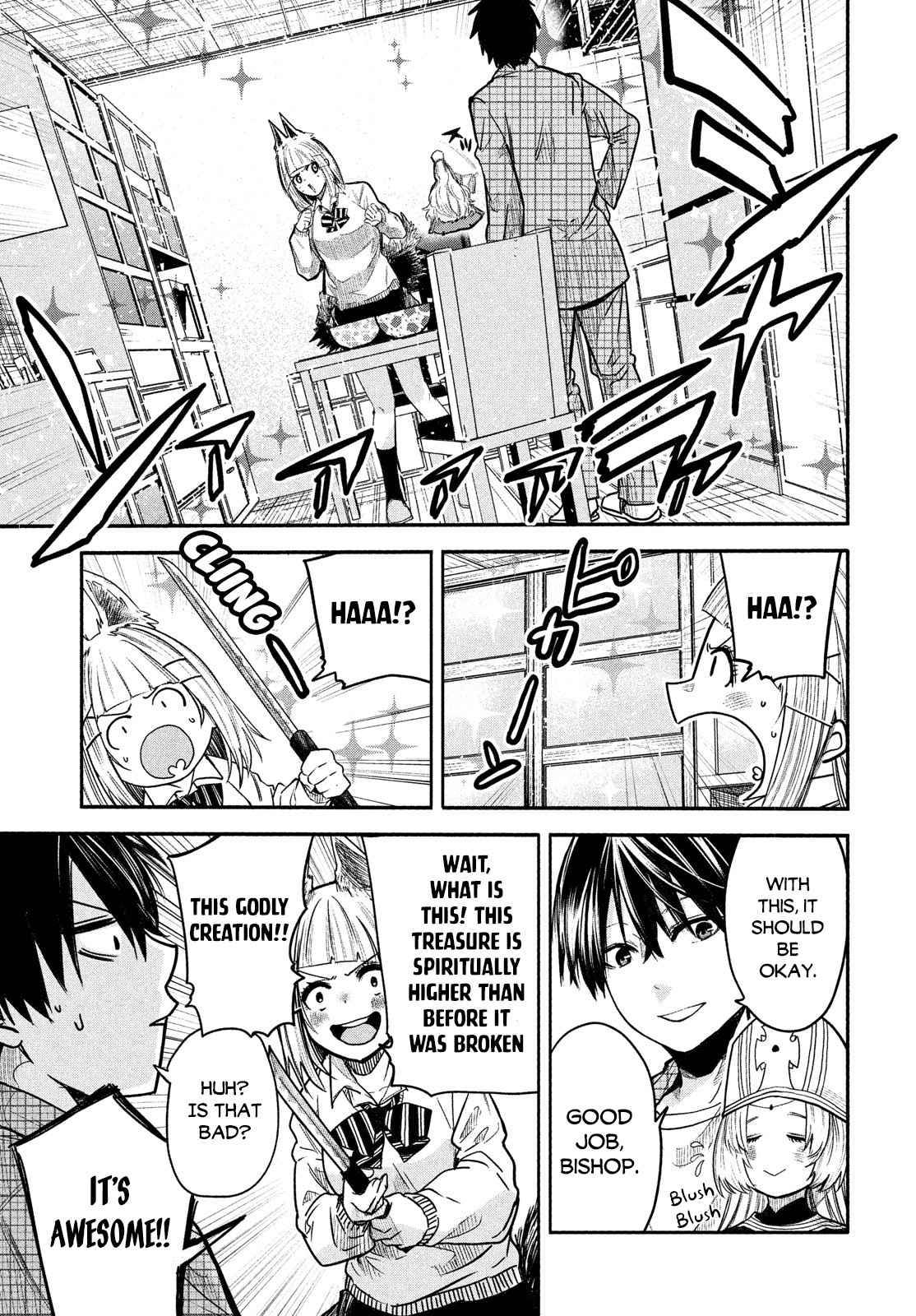 The great sage who returned from another world wants to live quietly chapter 3 page 6