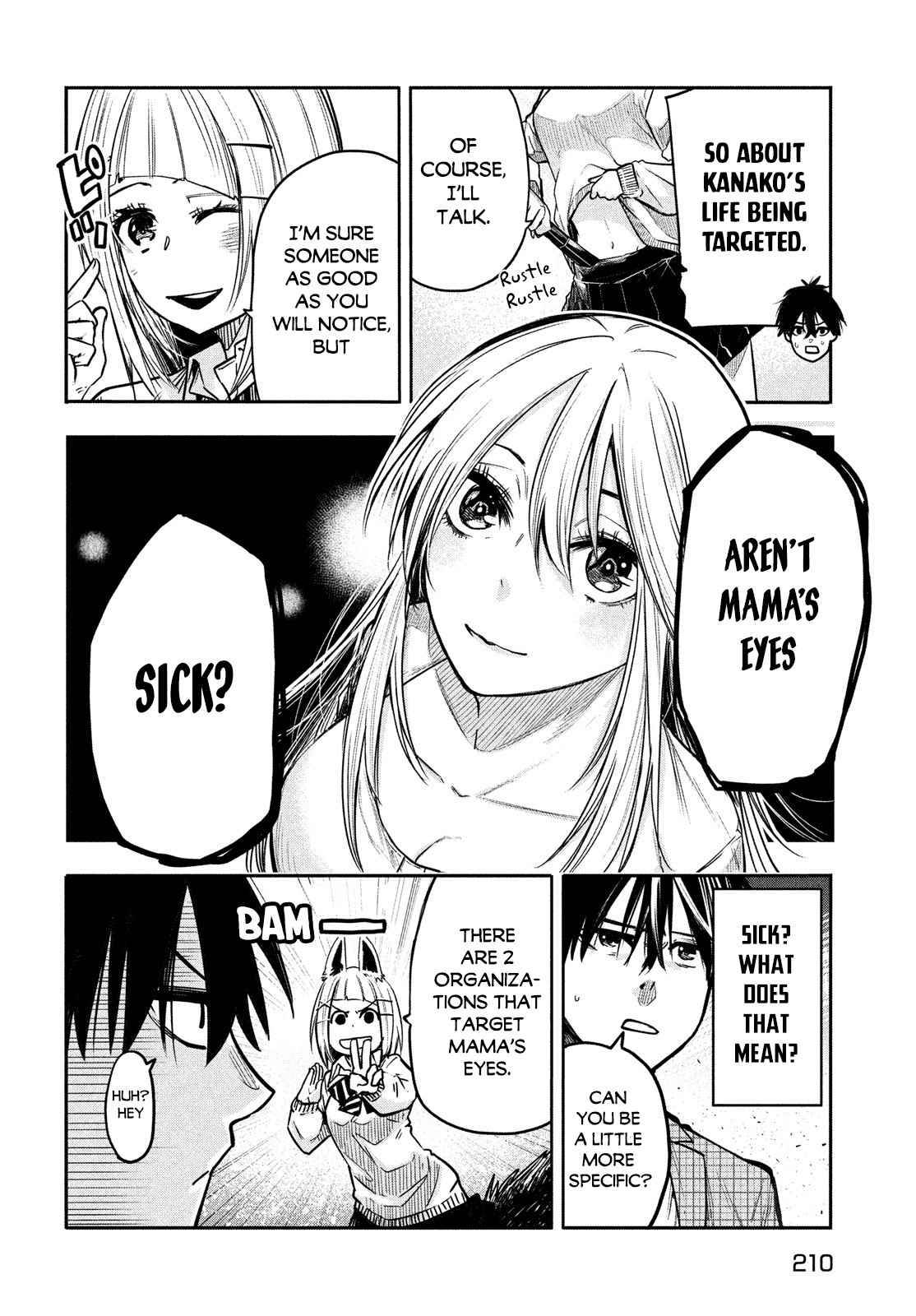 The great sage who returned from another world wants to live quietly chapter 3 page 7