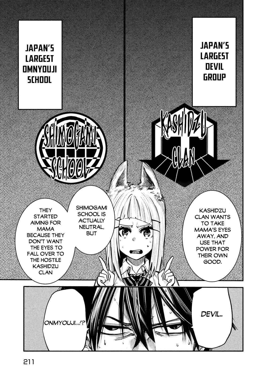 The great sage who returned from another world wants to live quietly chapter 3 page 8