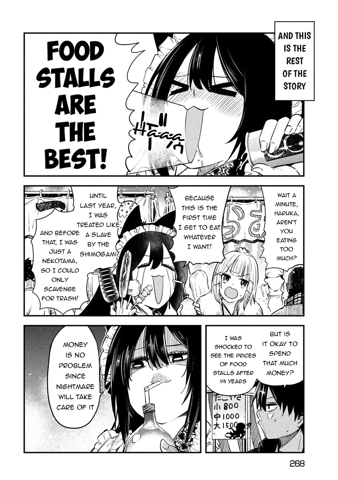 The great sage who returned from another world wants to live quietly chapter 30 page 10