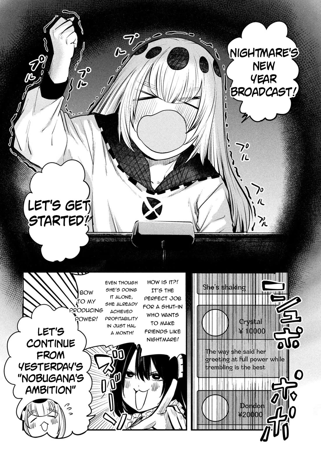 The great sage who returned from another world wants to live quietly chapter 30 page 12