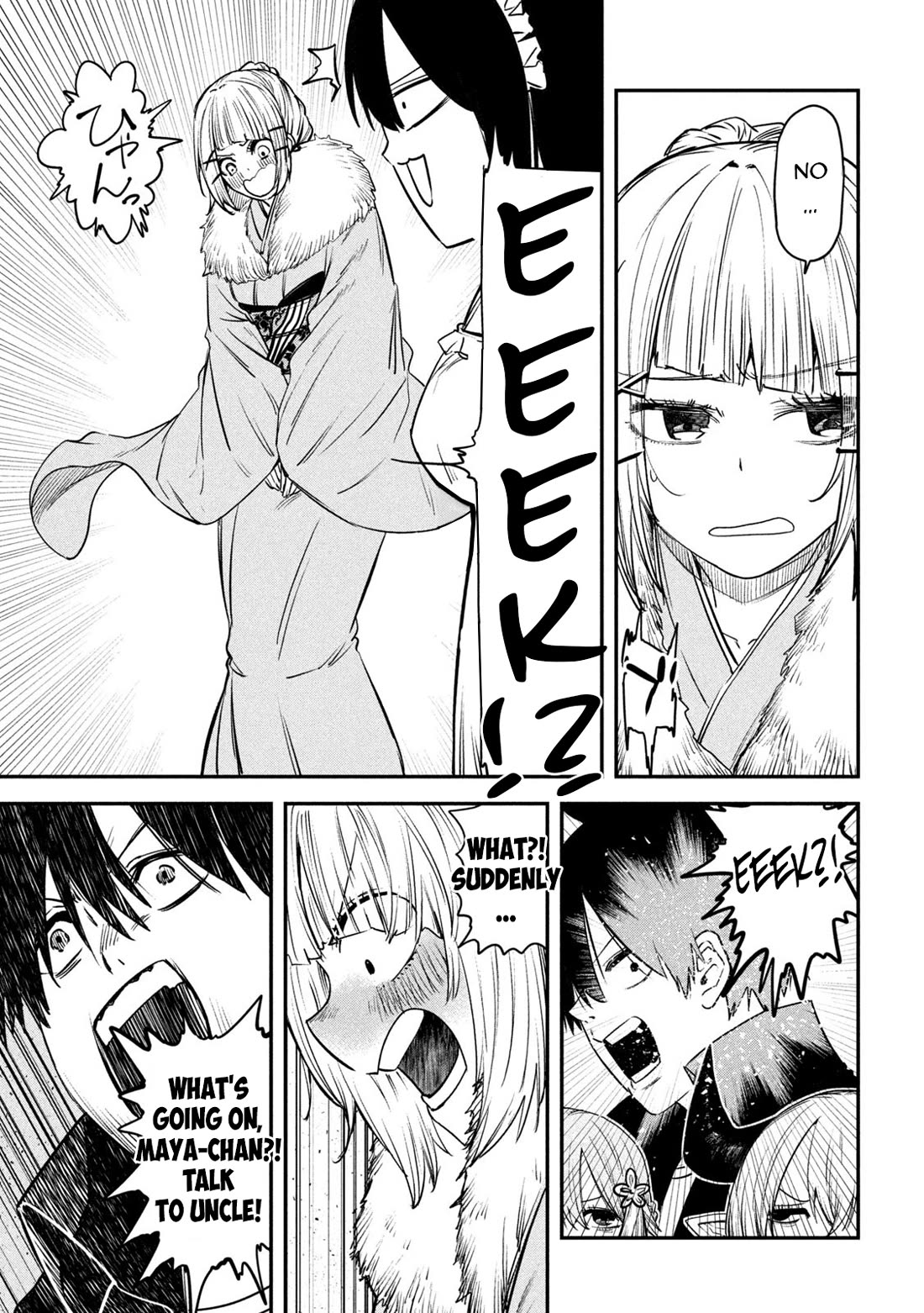 The great sage who returned from another world wants to live quietly chapter 30 page 15