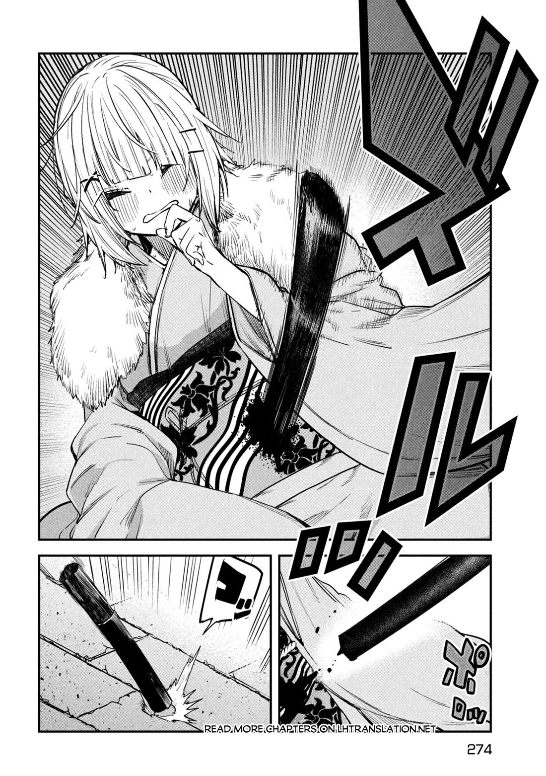 The great sage who returned from another world wants to live quietly chapter 30 page 16