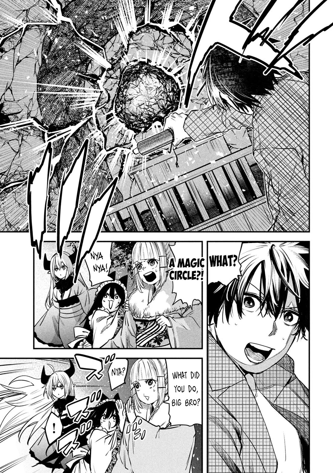 The great sage who returned from another world wants to live quietly chapter 30 page 30