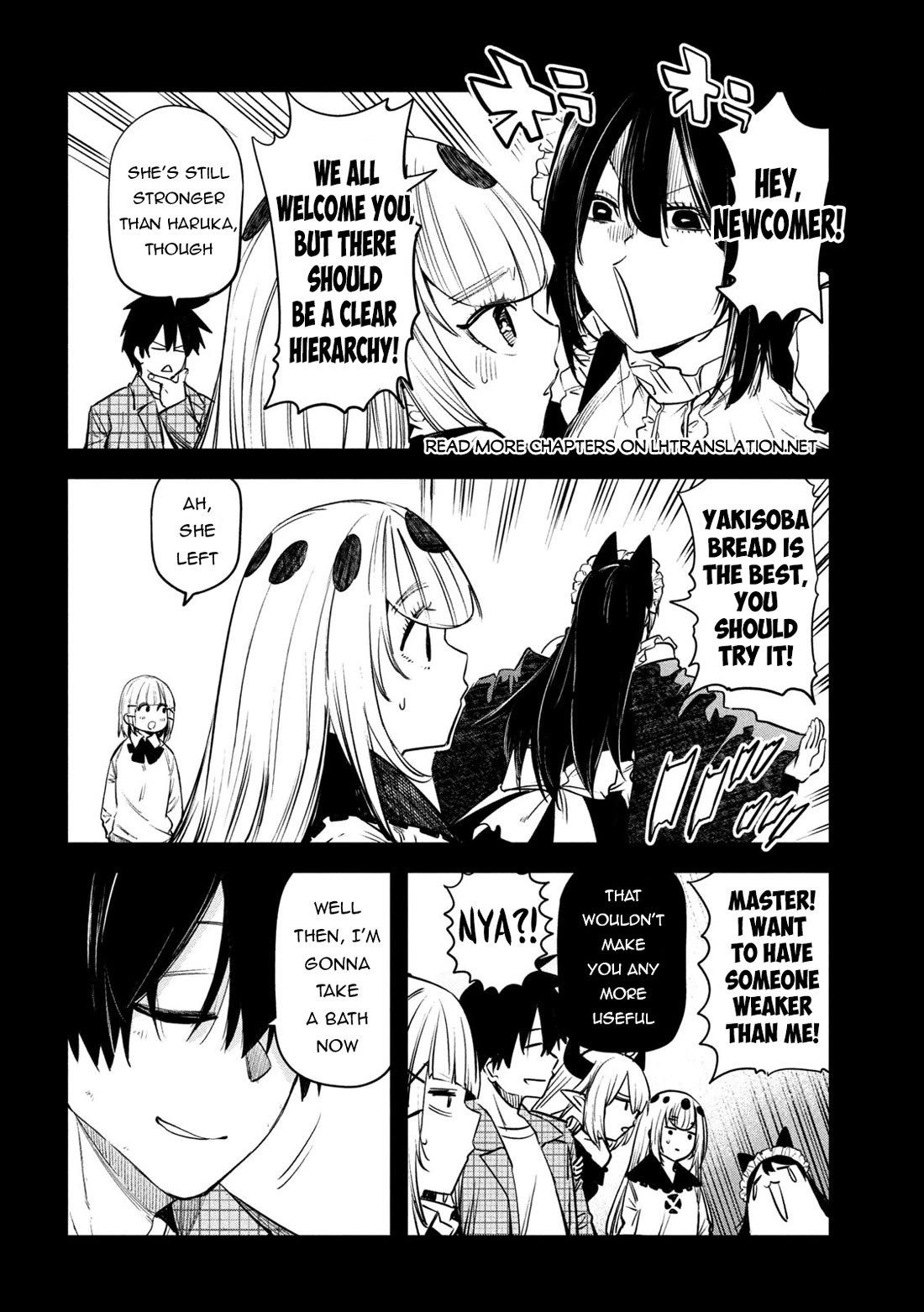 The great sage who returned from another world wants to live quietly chapter 30 page 6