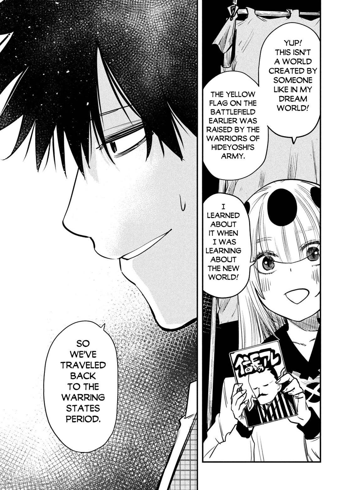 The great sage who returned from another world wants to live quietly chapter 31 page 10