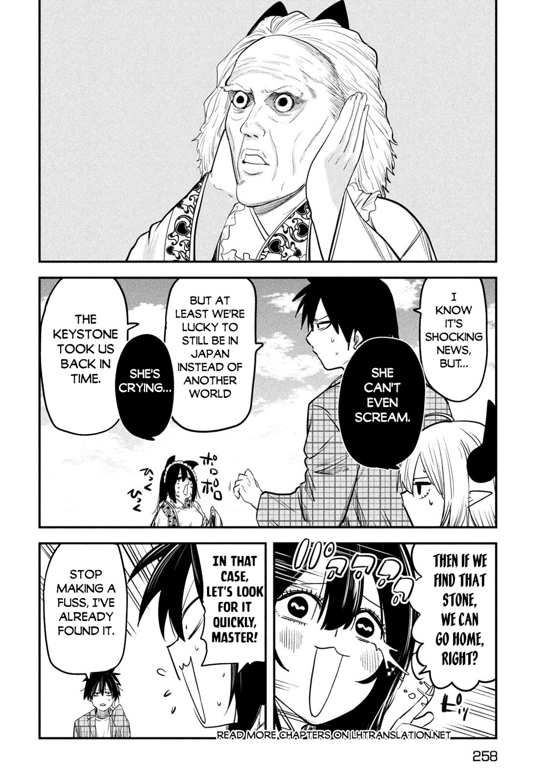 The great sage who returned from another world wants to live quietly chapter 31 page 11