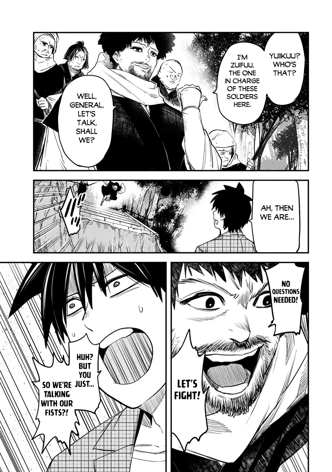 The great sage who returned from another world wants to live quietly chapter 31 page 24