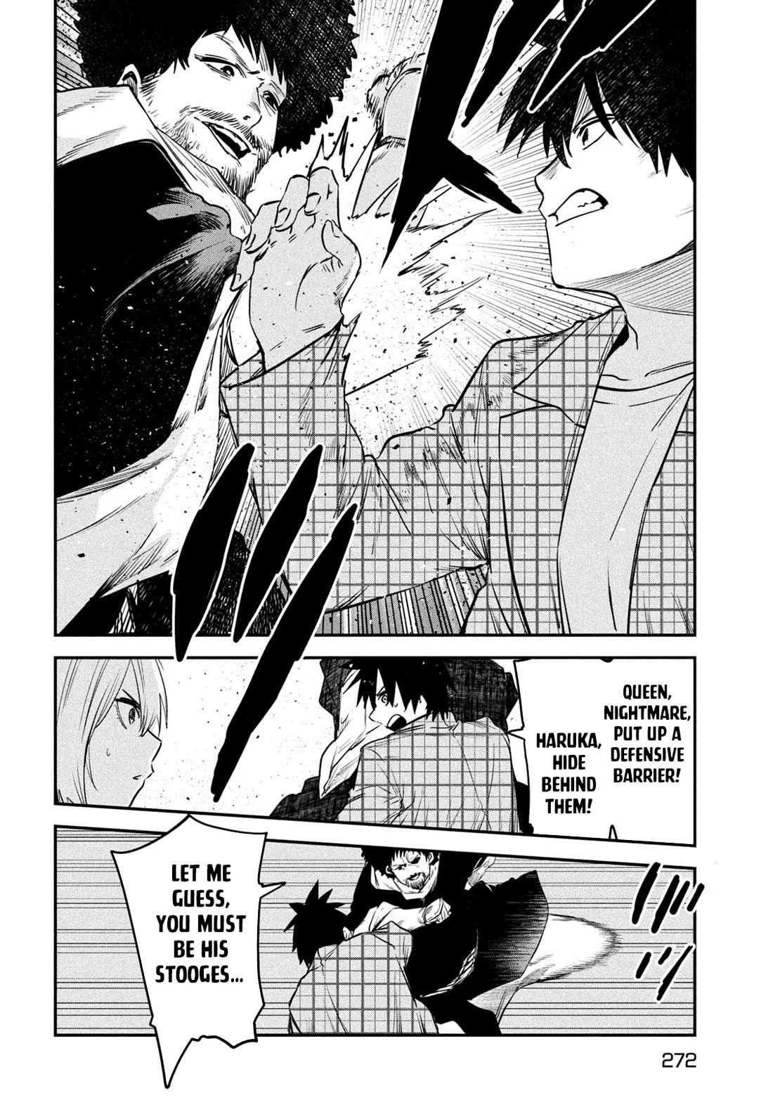 The great sage who returned from another world wants to live quietly chapter 31 page 25