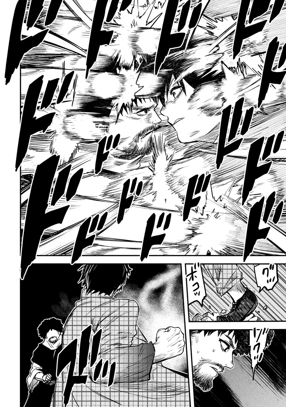 The great sage who returned from another world wants to live quietly chapter 31 page 29