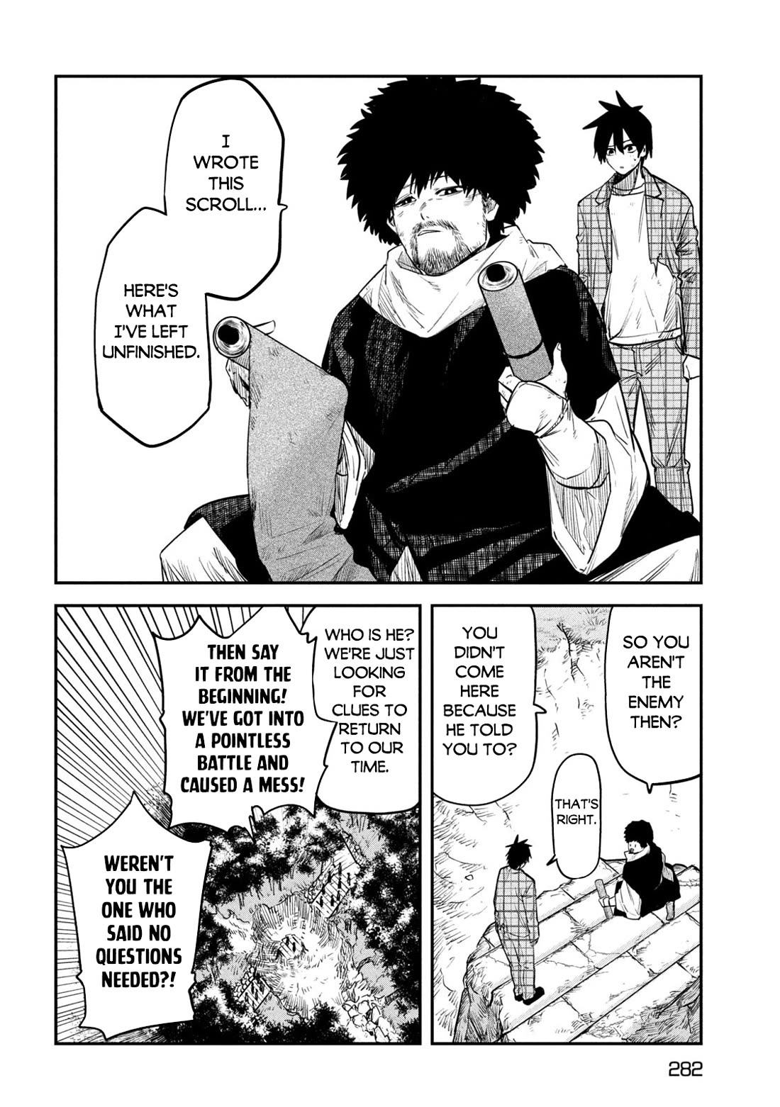 The great sage who returned from another world wants to live quietly chapter 31 page 35