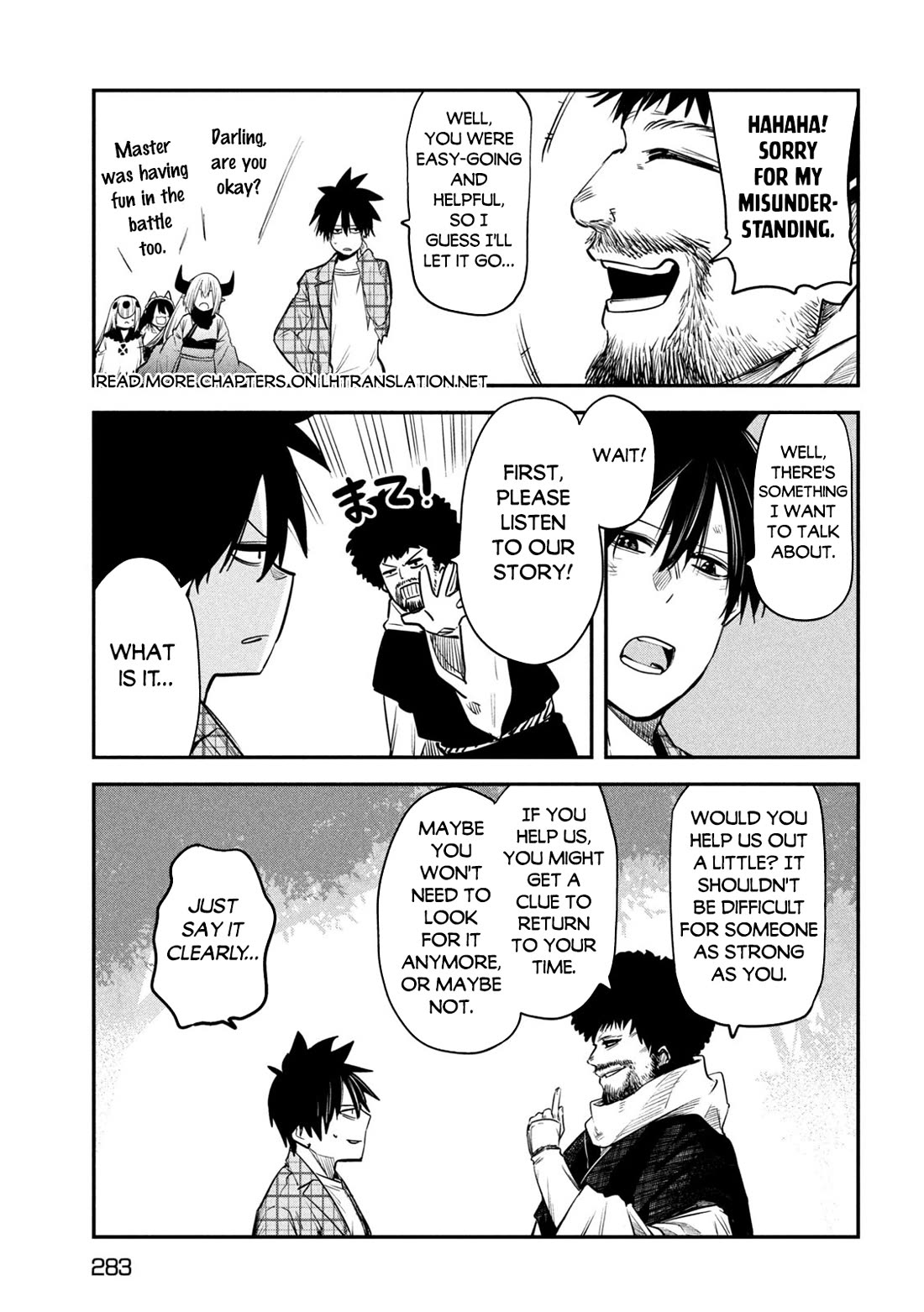 The great sage who returned from another world wants to live quietly chapter 31 page 36