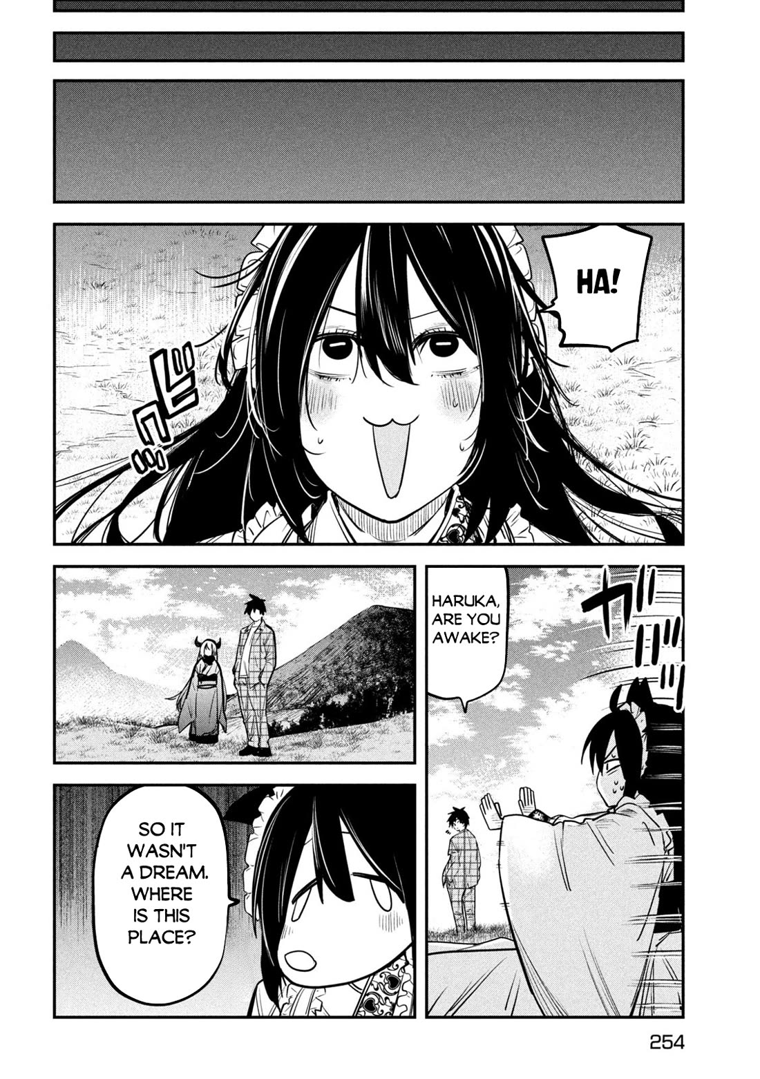 The great sage who returned from another world wants to live quietly chapter 31 page 7